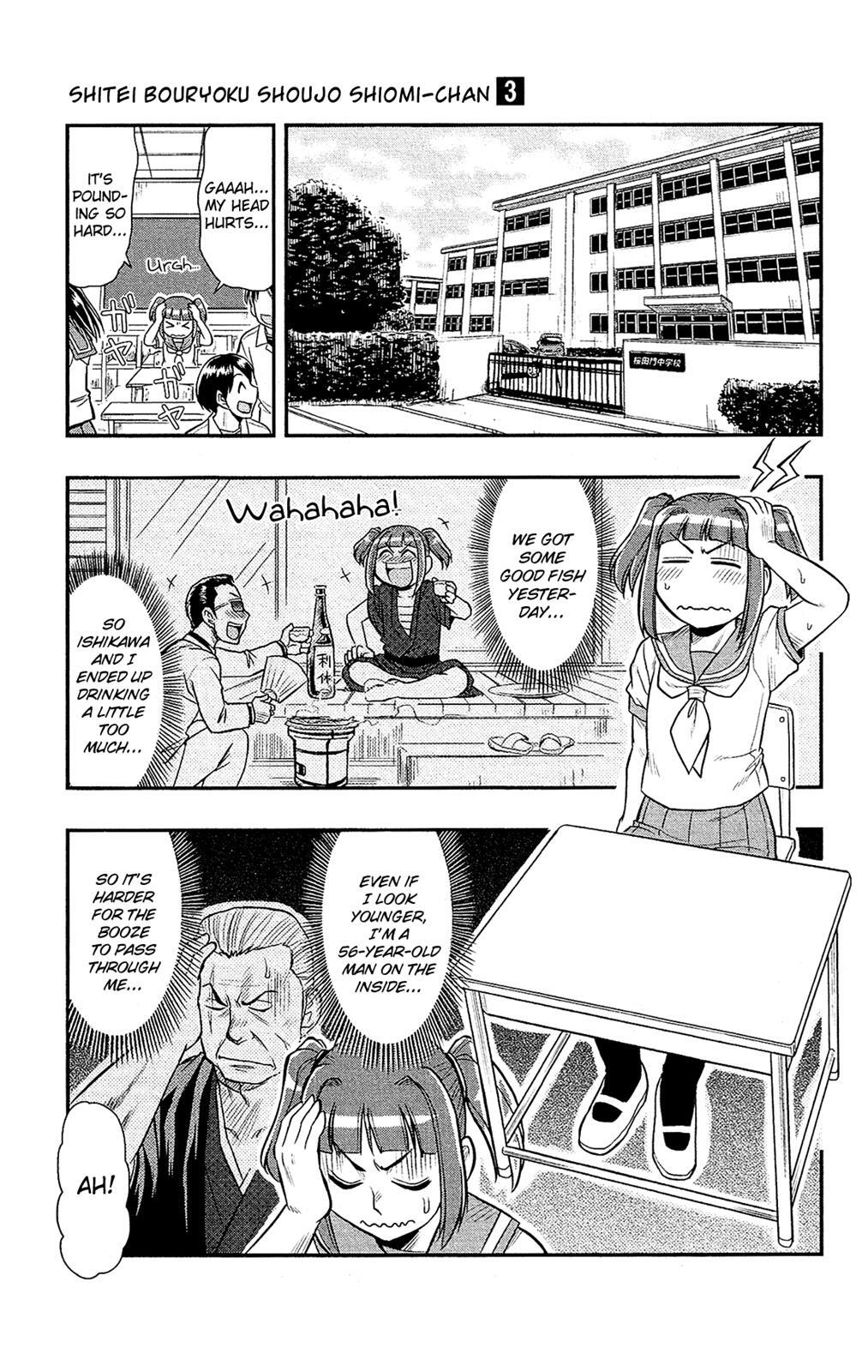 Read Shitei Bouryoku Shoujo Shiomi-chan Manga Online