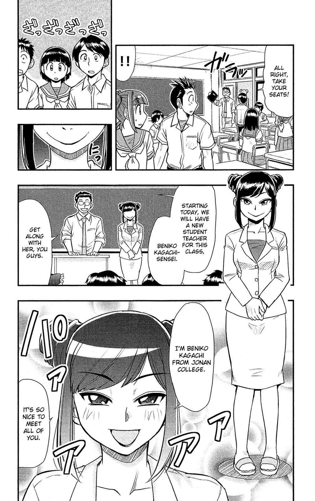 Read Shitei Bouryoku Shoujo Shiomi-chan Manga Online