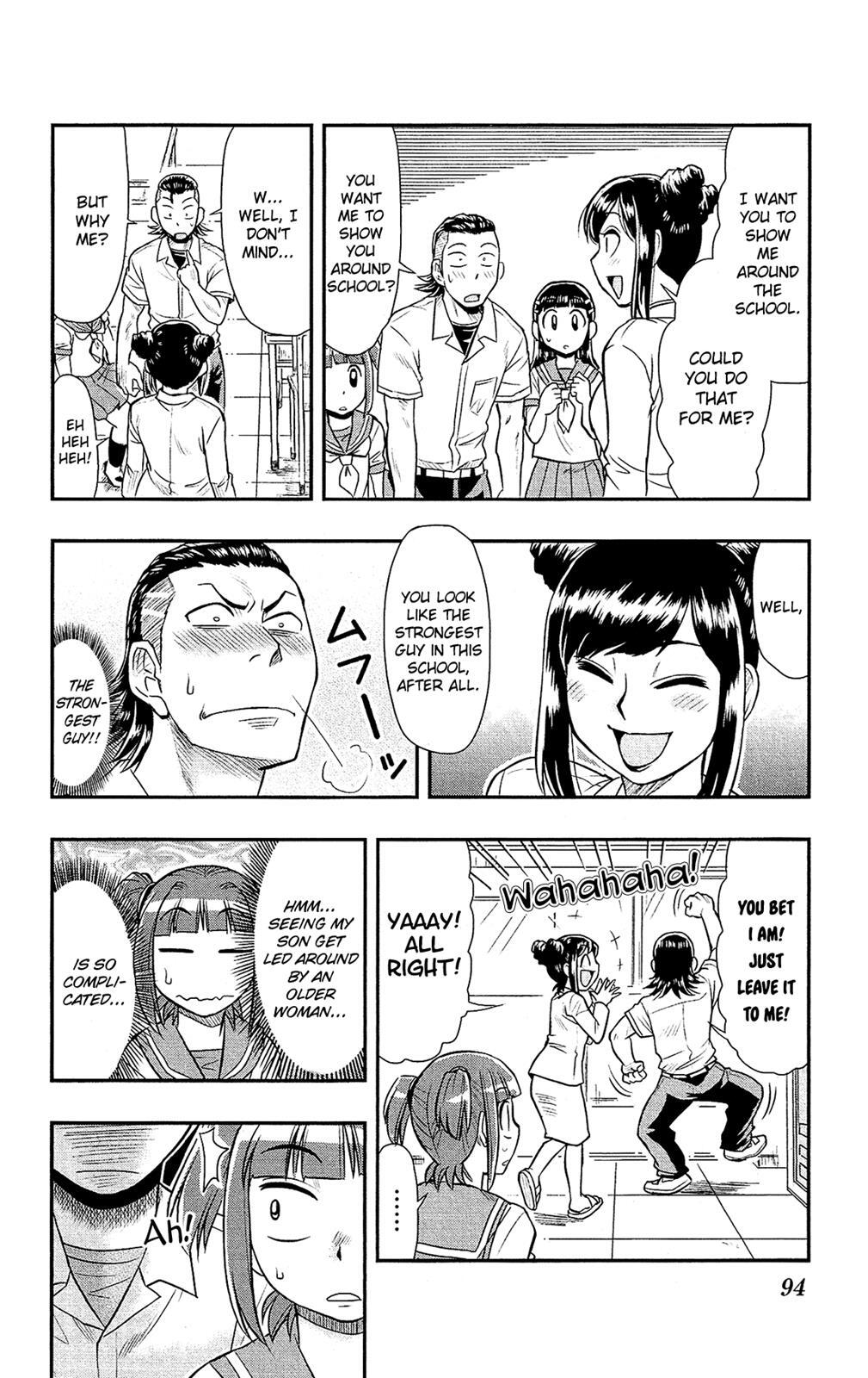 Read Shitei Bouryoku Shoujo Shiomi-chan Manga Online