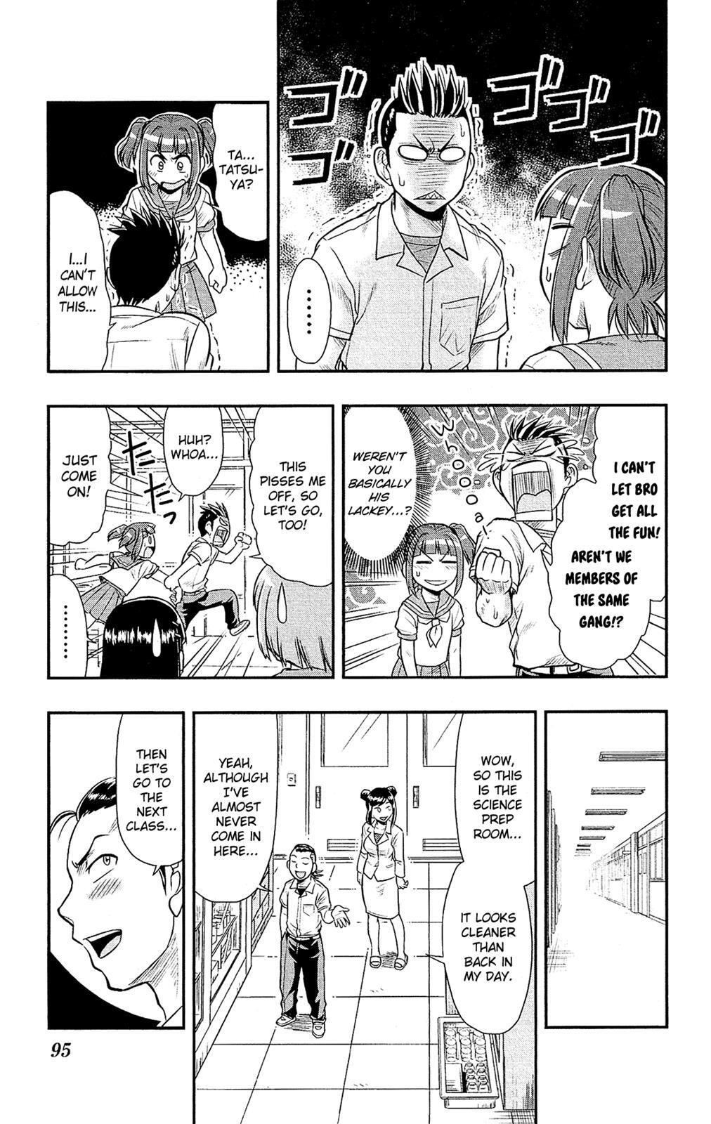 Read Shitei Bouryoku Shoujo Shiomi-chan Manga Online