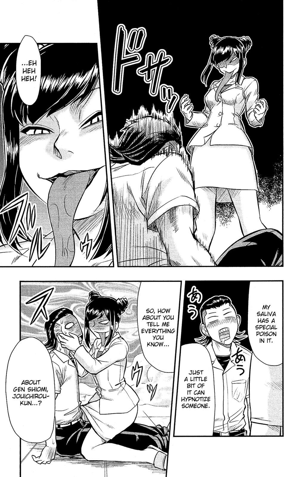 Read Shitei Bouryoku Shoujo Shiomi-chan Manga Online