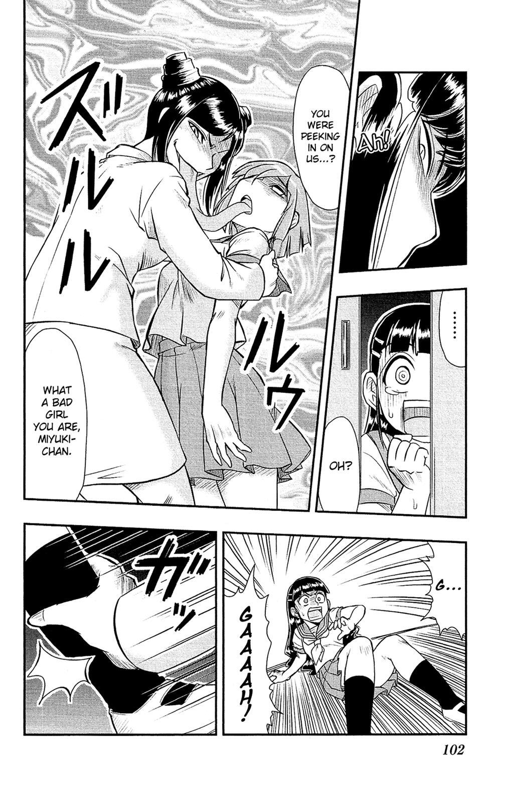 Read Shitei Bouryoku Shoujo Shiomi-chan Manga Online