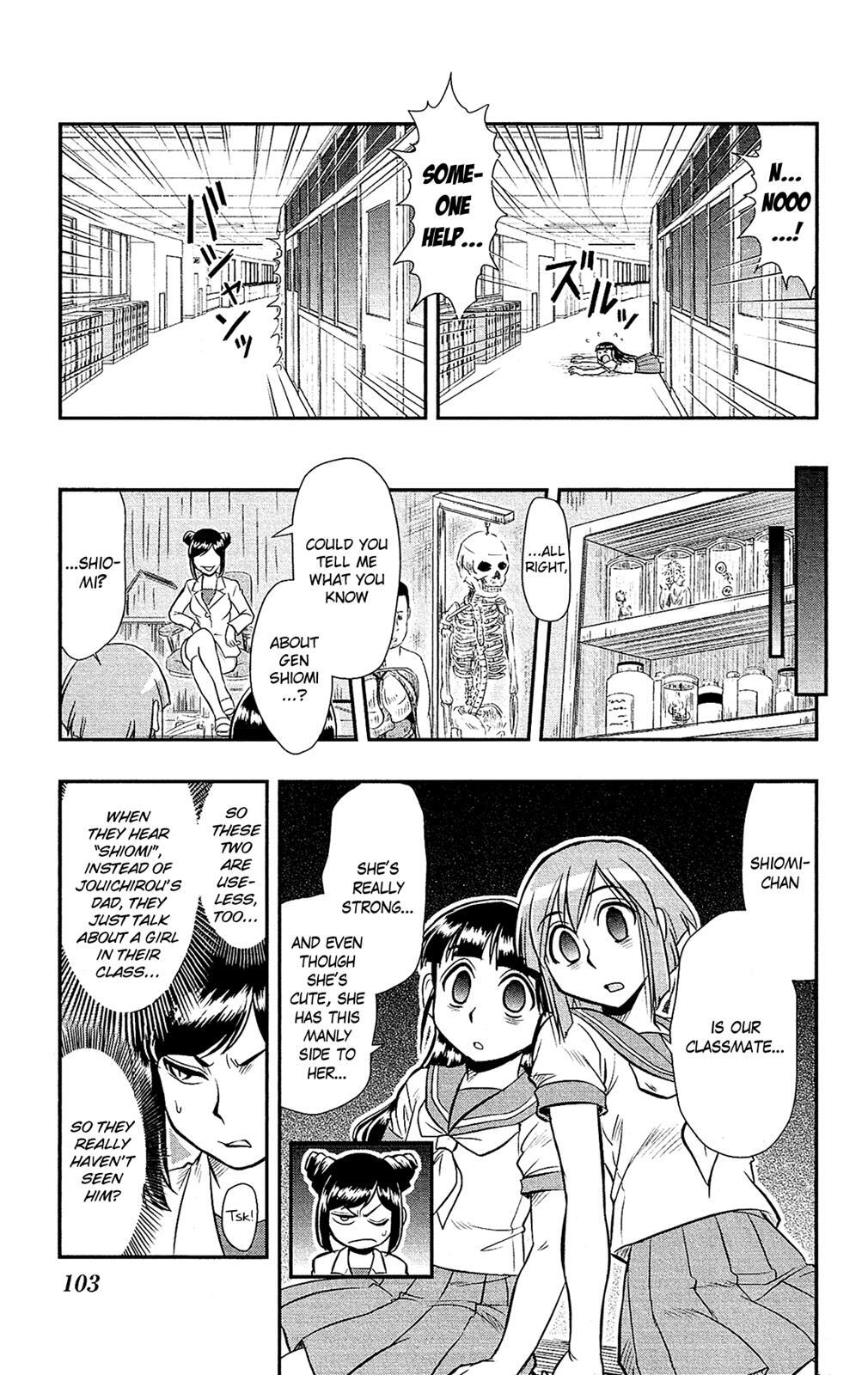 Read Shitei Bouryoku Shoujo Shiomi-chan Manga Online