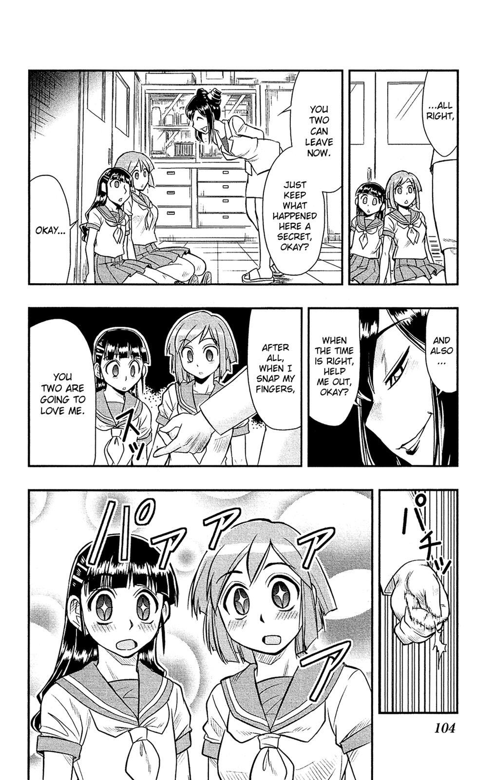 Read Shitei Bouryoku Shoujo Shiomi-chan Manga Online
