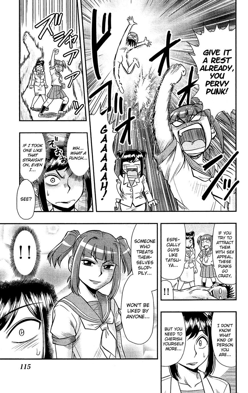 Read Shitei Bouryoku Shoujo Shiomi-chan Manga Online