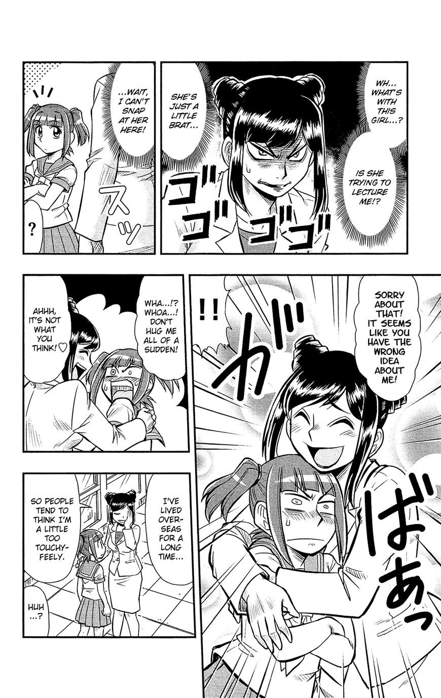 Read Shitei Bouryoku Shoujo Shiomi-chan Manga Online