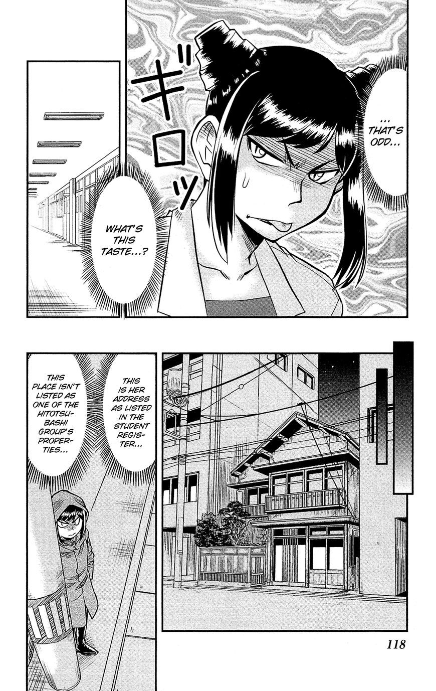 Read Shitei Bouryoku Shoujo Shiomi-chan Manga Online