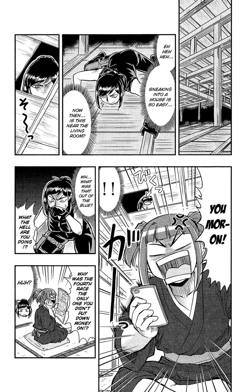 Read Shitei Bouryoku Shoujo Shiomi-chan Manga Online