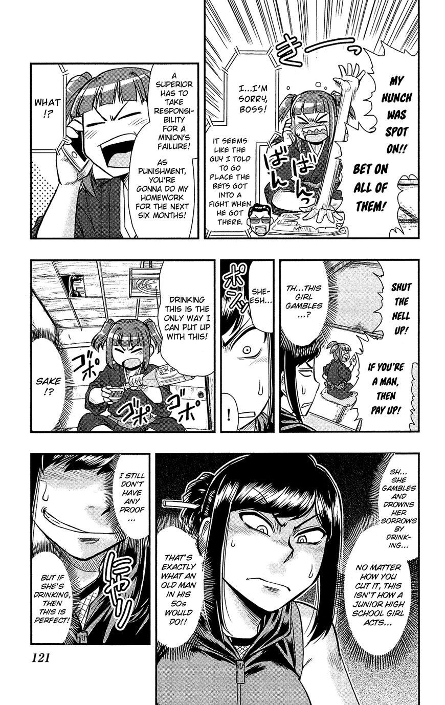 Read Shitei Bouryoku Shoujo Shiomi-chan Manga Online