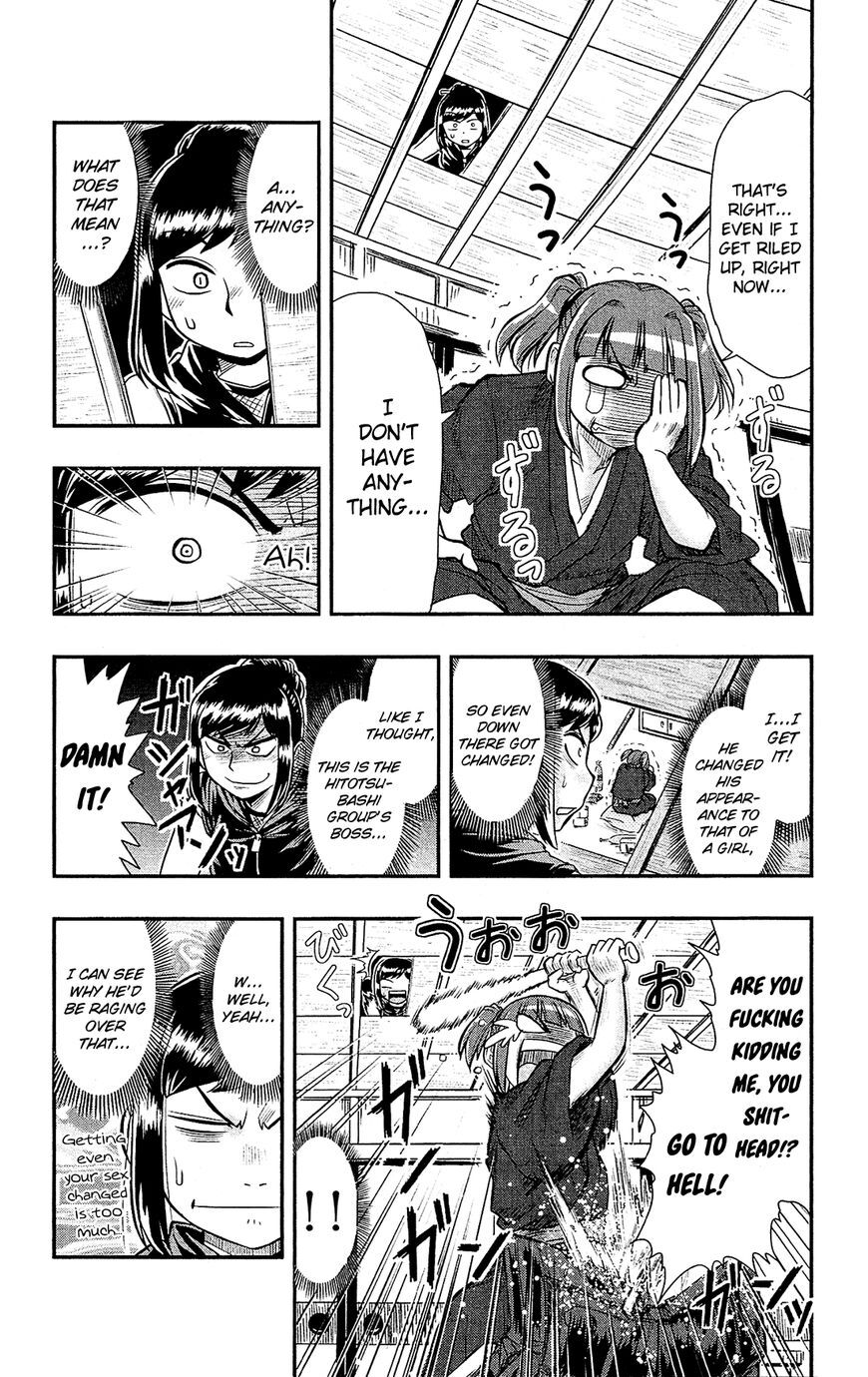 Read Shitei Bouryoku Shoujo Shiomi-chan Manga Online
