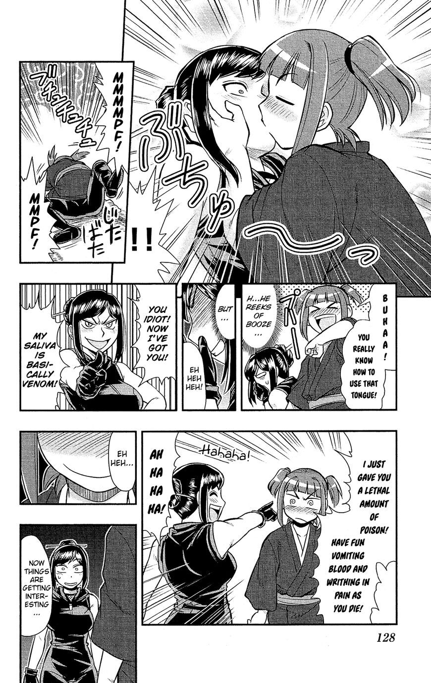 Read Shitei Bouryoku Shoujo Shiomi-chan Manga Online