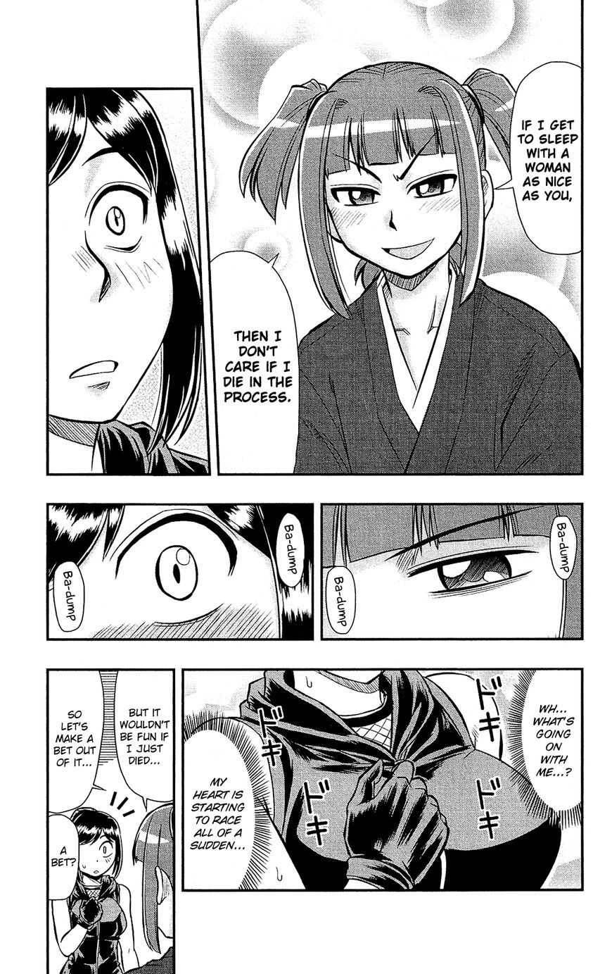 Read Shitei Bouryoku Shoujo Shiomi-chan Manga Online