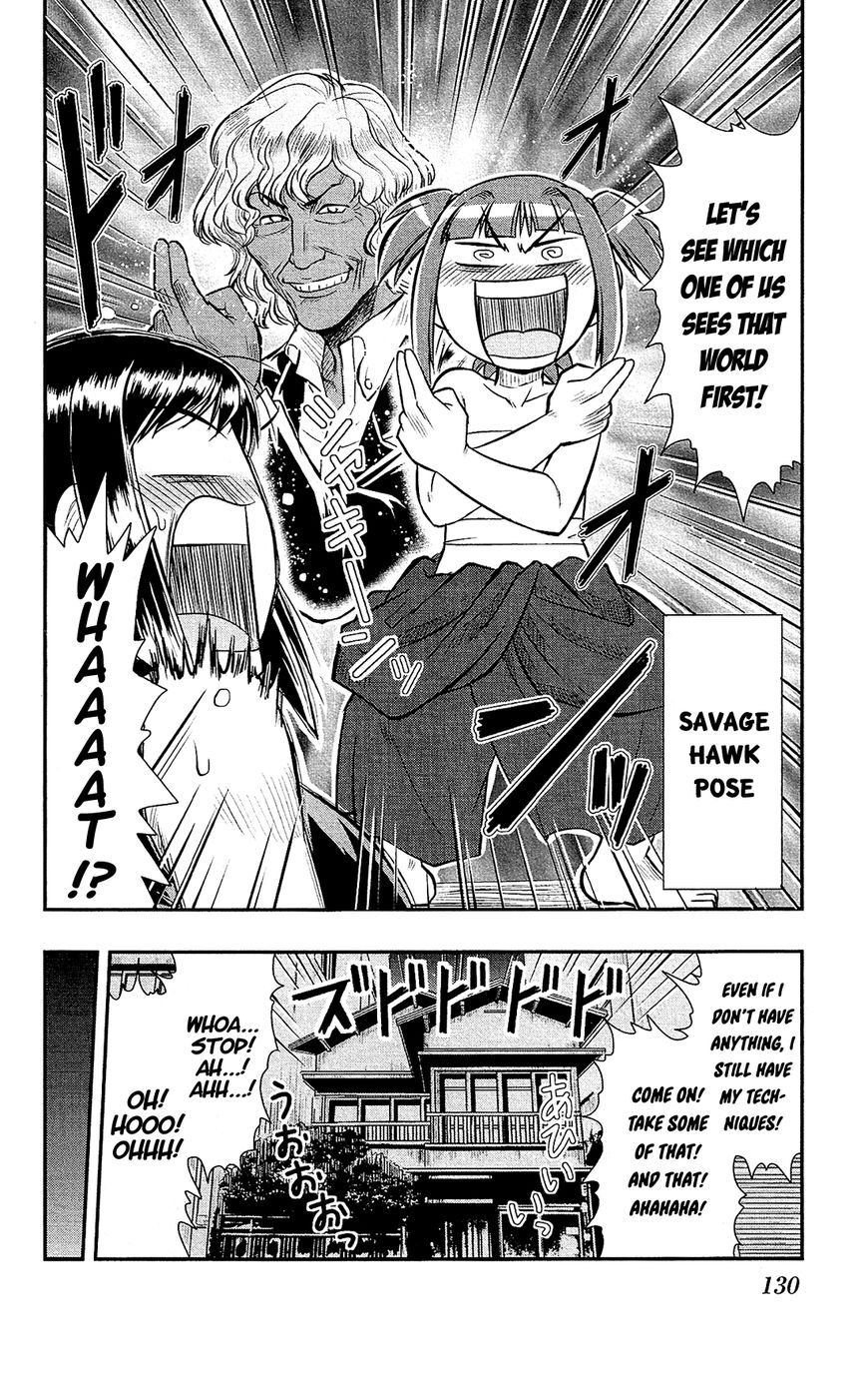 Read Shitei Bouryoku Shoujo Shiomi-chan Manga Online
