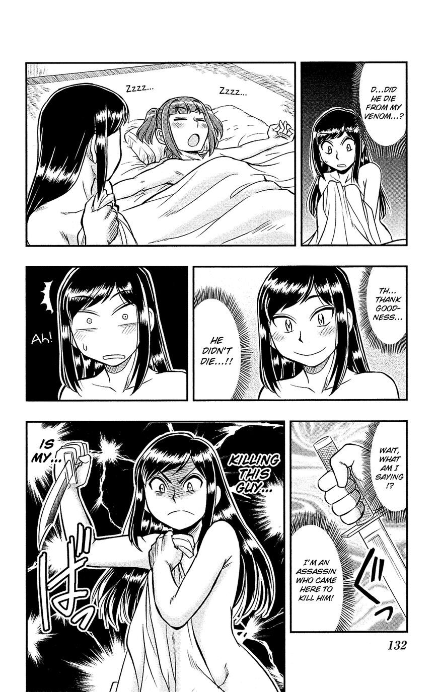 Read Shitei Bouryoku Shoujo Shiomi-chan Manga Online