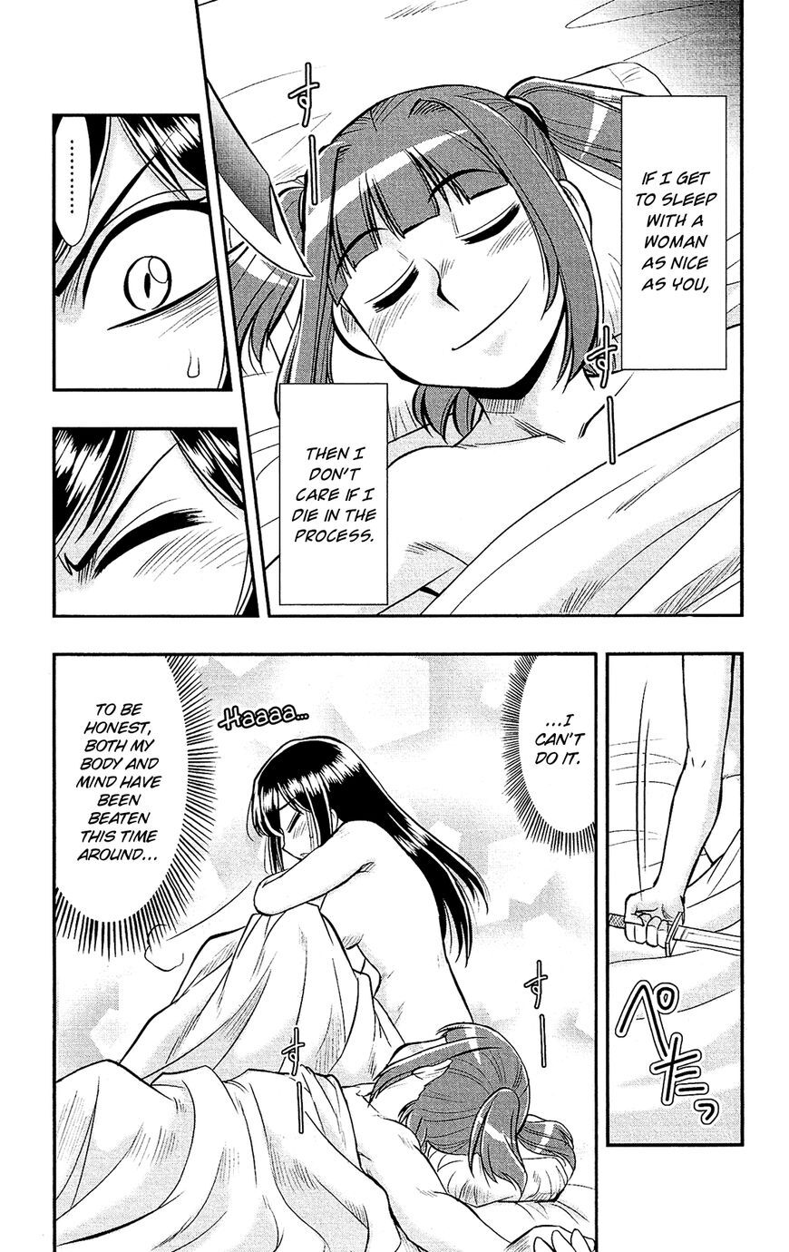 Read Shitei Bouryoku Shoujo Shiomi-chan Manga Online