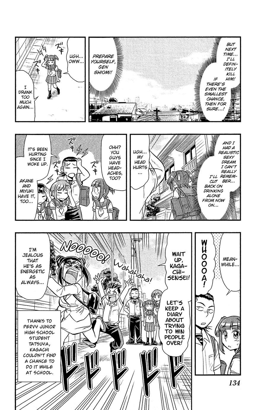Read Shitei Bouryoku Shoujo Shiomi-chan Manga Online