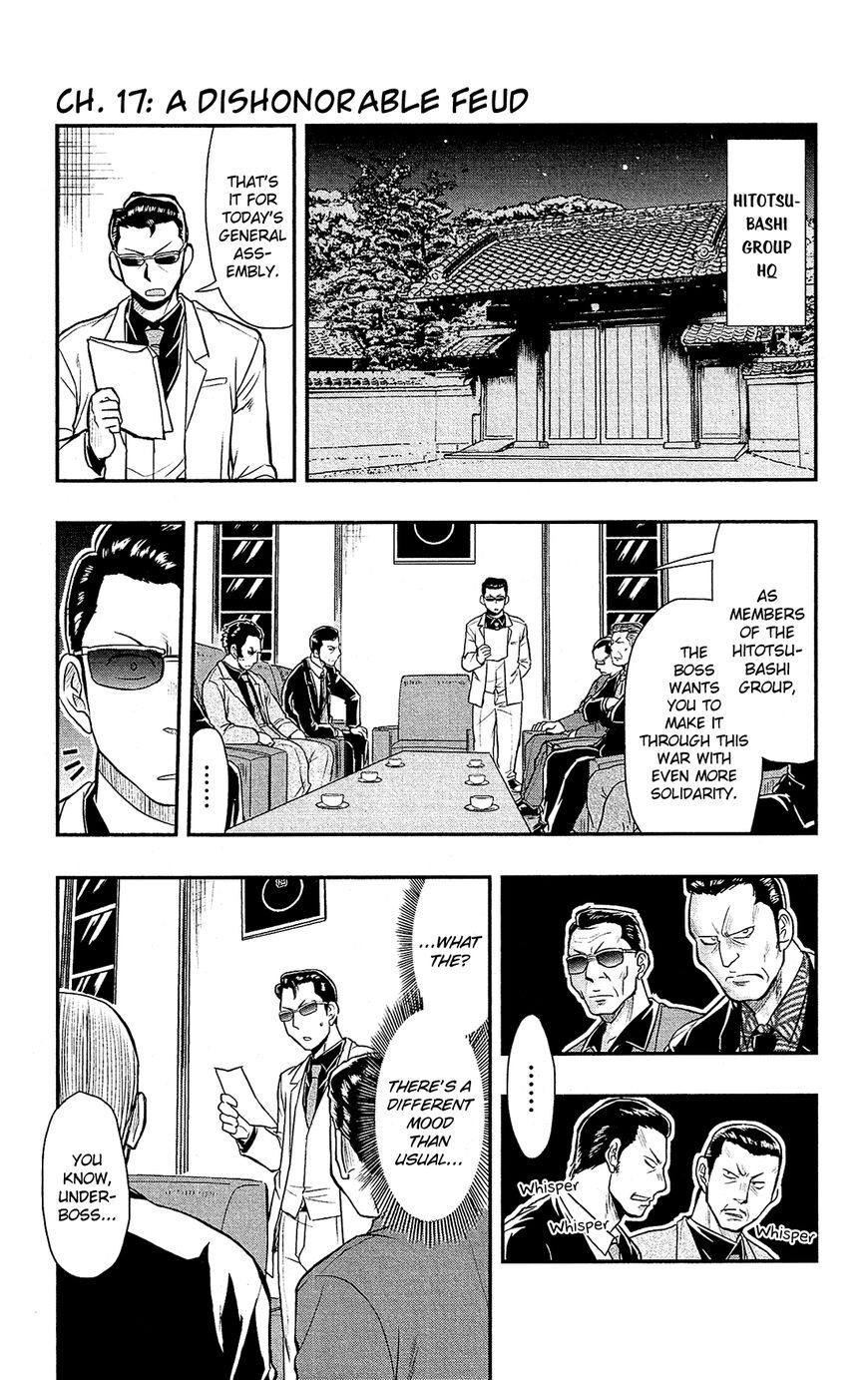 Read Shitei Bouryoku Shoujo Shiomi-chan Manga Online