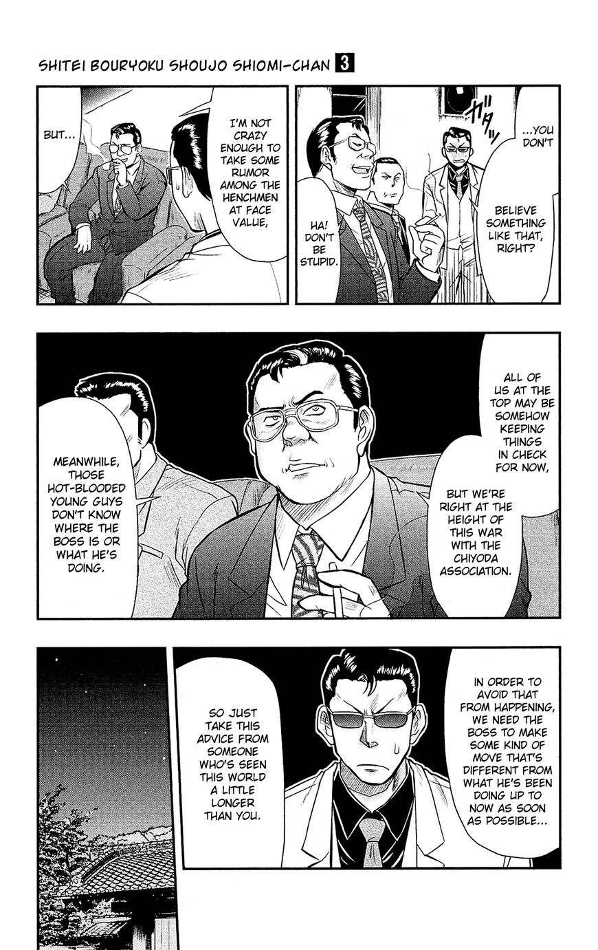 Read Shitei Bouryoku Shoujo Shiomi-chan Manga Online