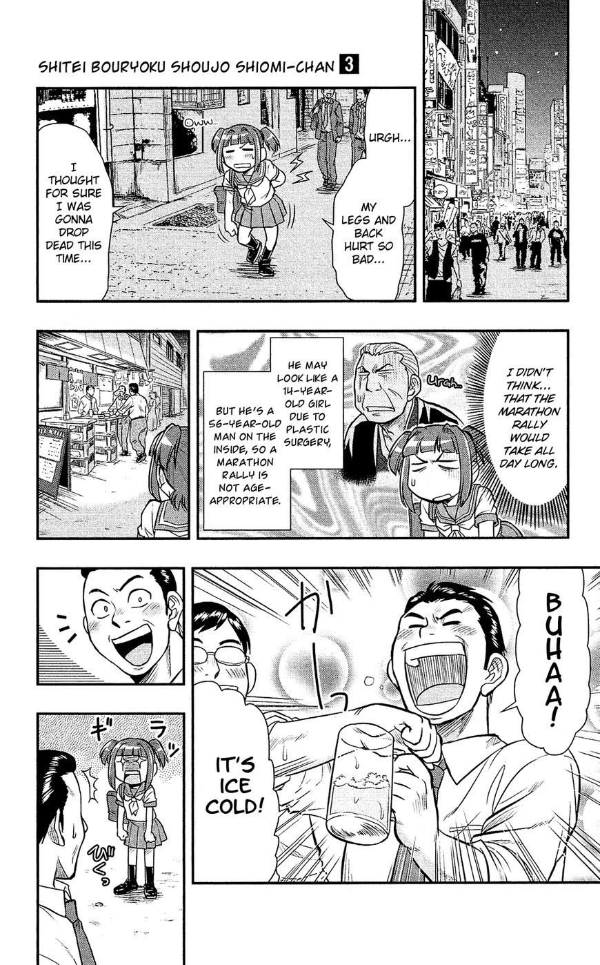 Read Shitei Bouryoku Shoujo Shiomi-chan Manga Online