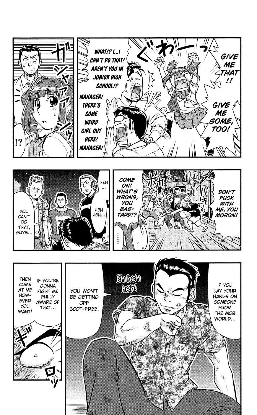 Read Shitei Bouryoku Shoujo Shiomi-chan Manga Online