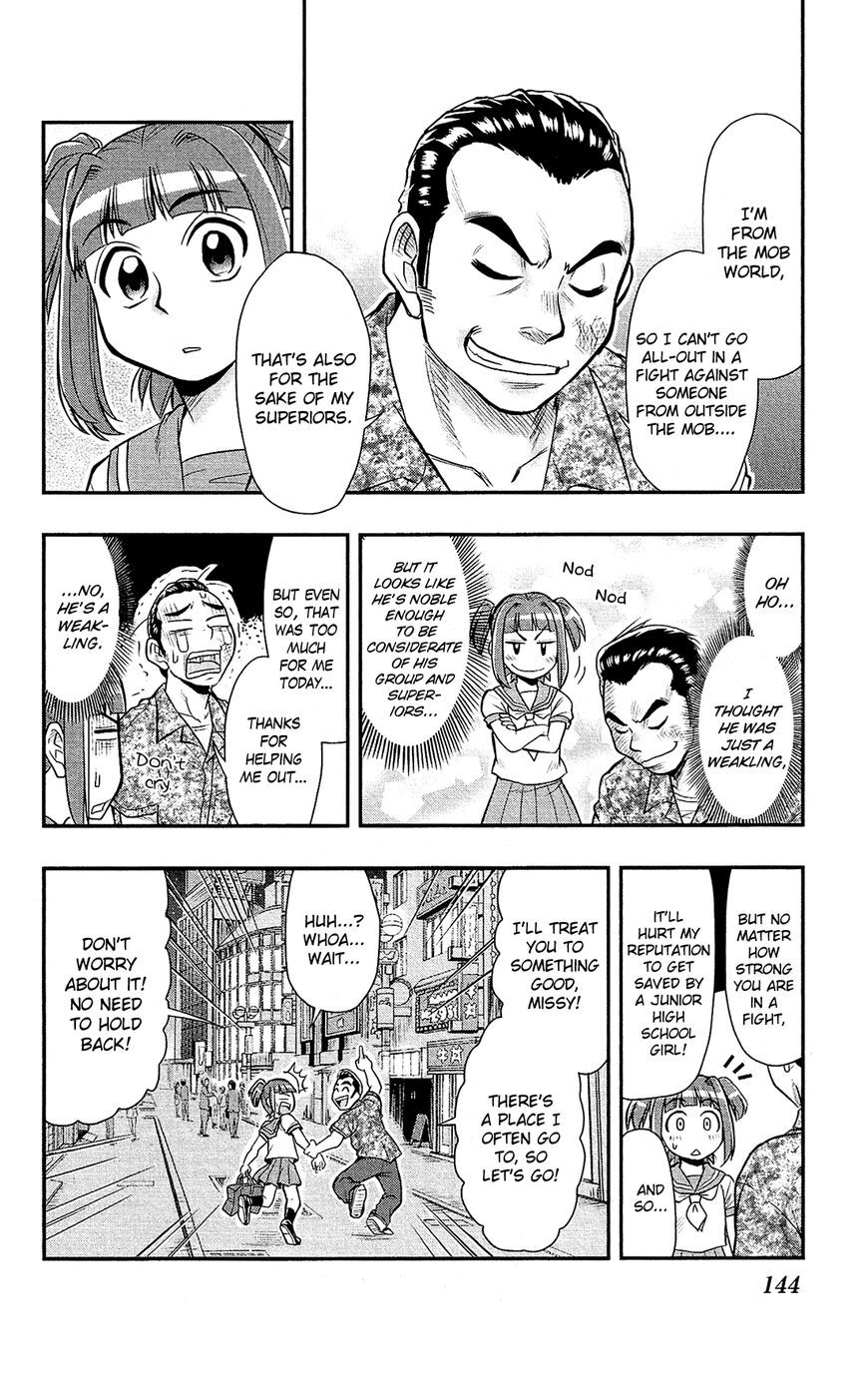 Read Shitei Bouryoku Shoujo Shiomi-chan Manga Online