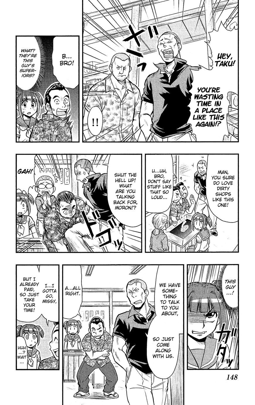 Read Shitei Bouryoku Shoujo Shiomi-chan Manga Online