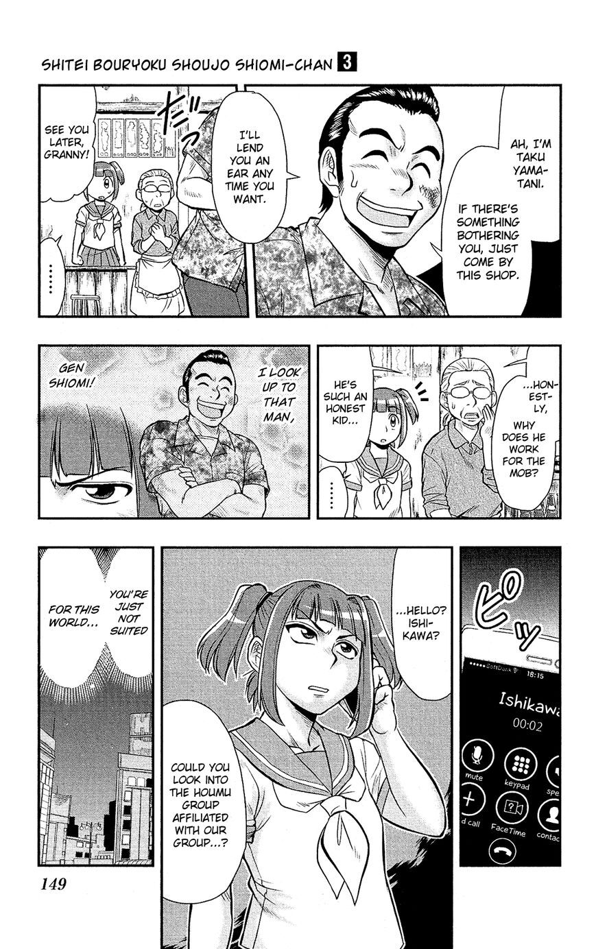Read Shitei Bouryoku Shoujo Shiomi-chan Manga Online