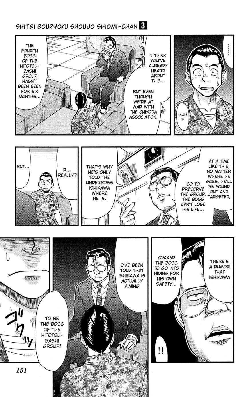 Read Shitei Bouryoku Shoujo Shiomi-chan Manga Online