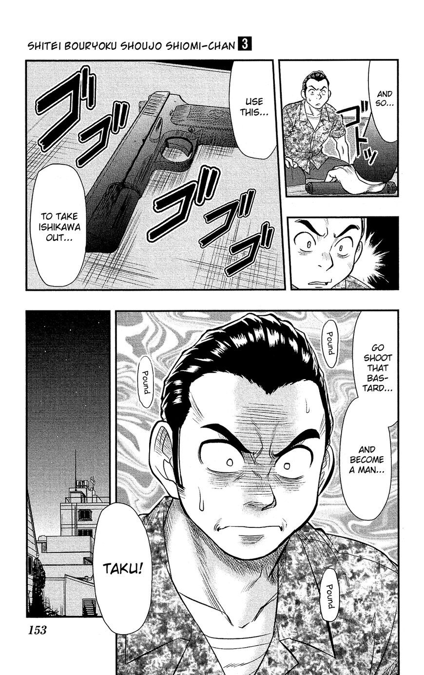 Read Shitei Bouryoku Shoujo Shiomi-chan Manga Online