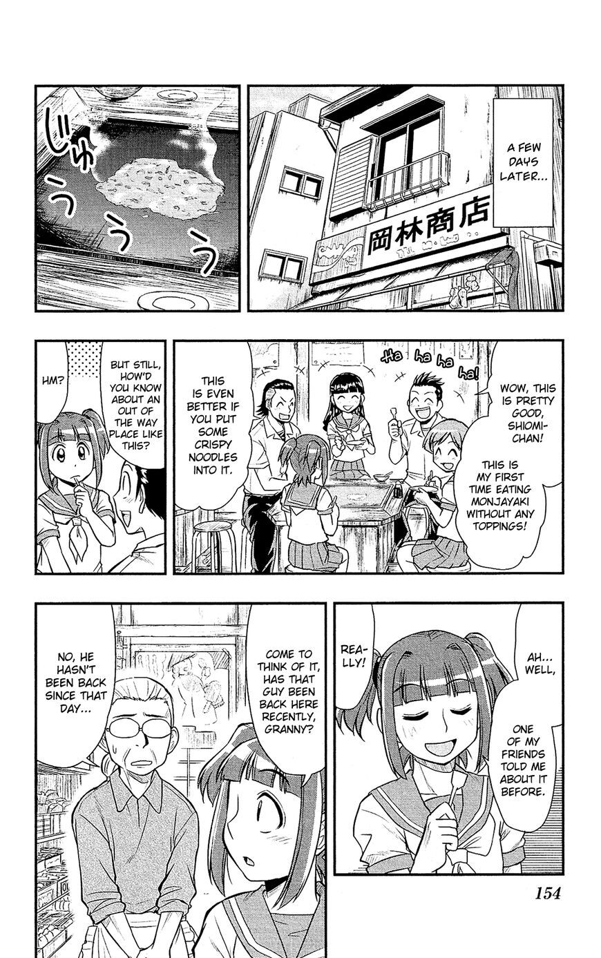 Read Shitei Bouryoku Shoujo Shiomi-chan Manga Online