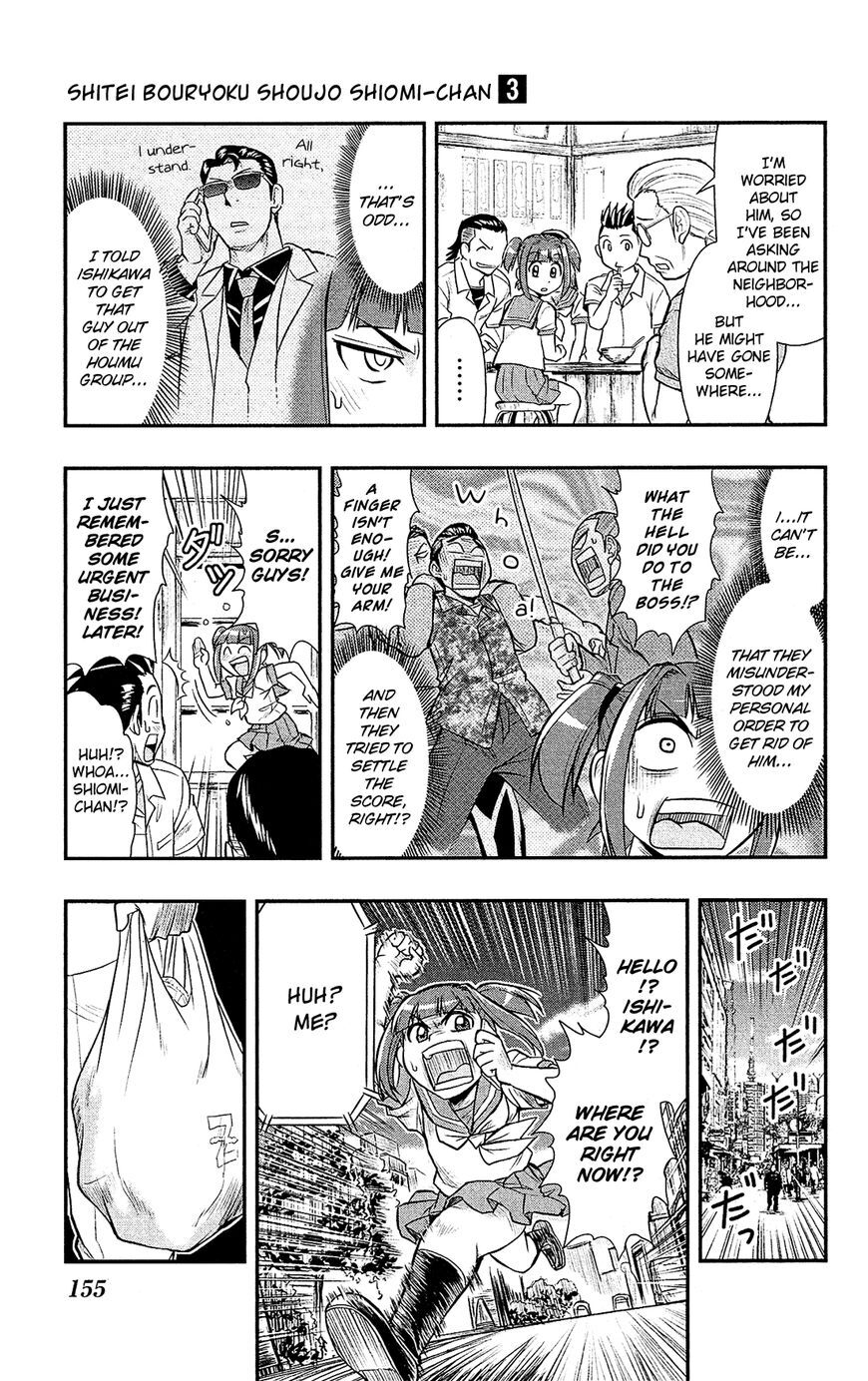 Read Shitei Bouryoku Shoujo Shiomi-chan Manga Online