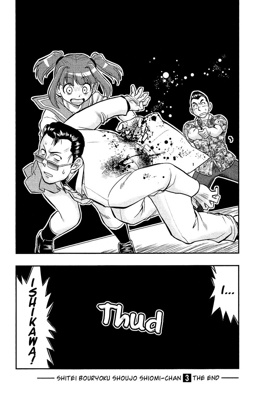 Read Shitei Bouryoku Shoujo Shiomi-chan Manga Online