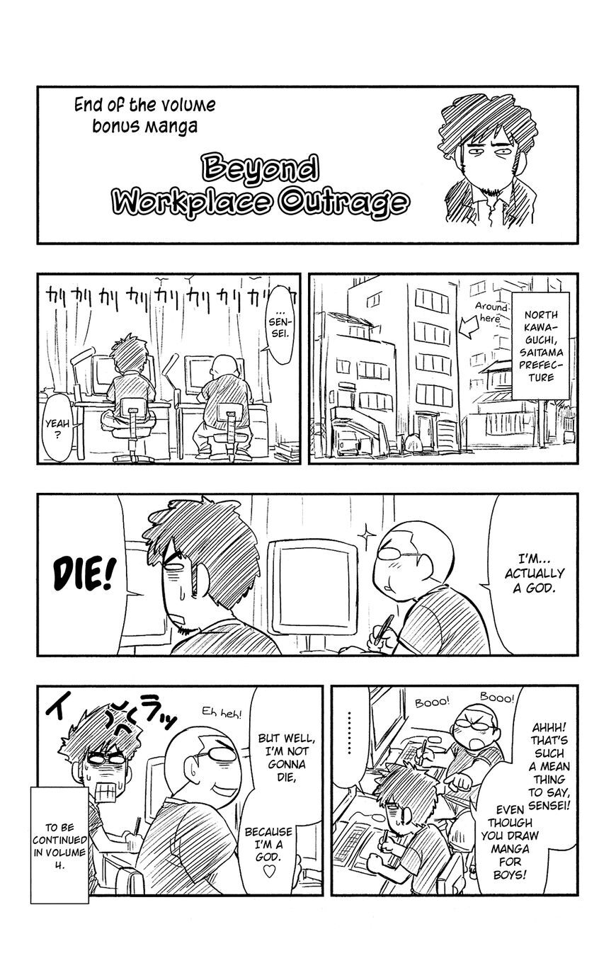 Read Shitei Bouryoku Shoujo Shiomi-chan Manga Online