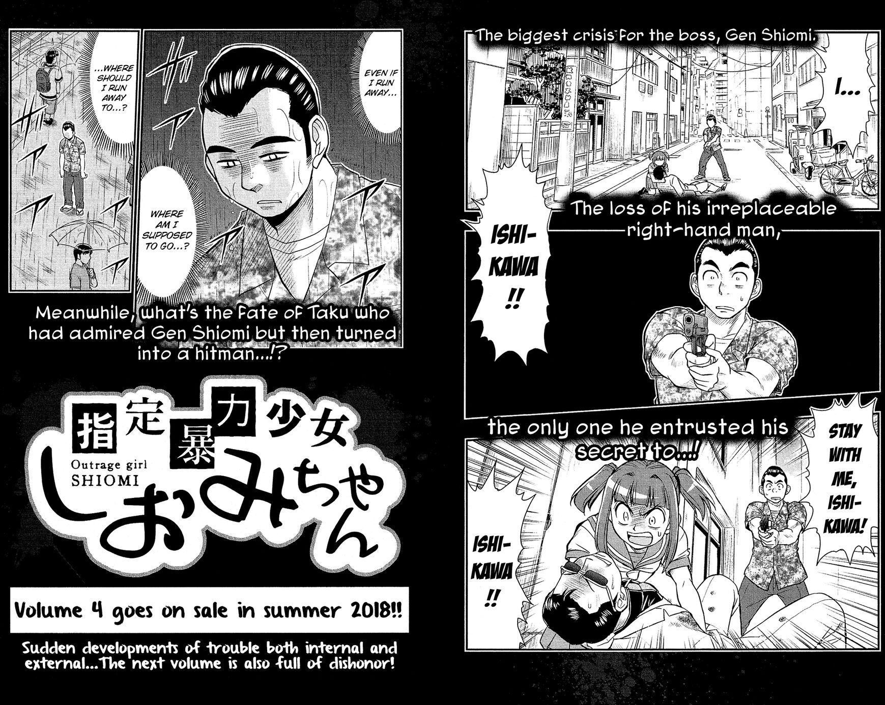 Read Shitei Bouryoku Shoujo Shiomi-chan Manga Online