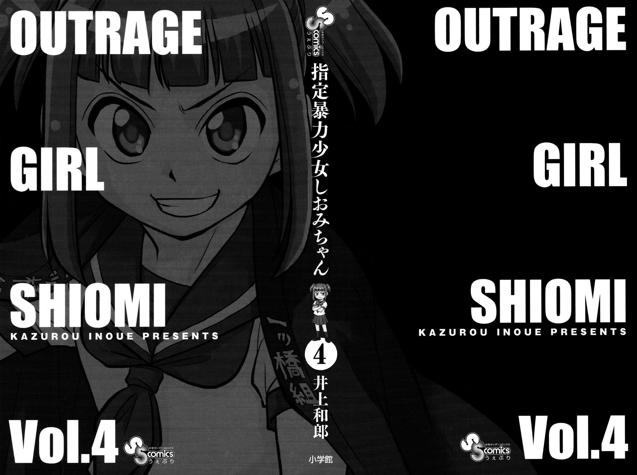 Read Shitei Bouryoku Shoujo Shiomi-chan Manga Online