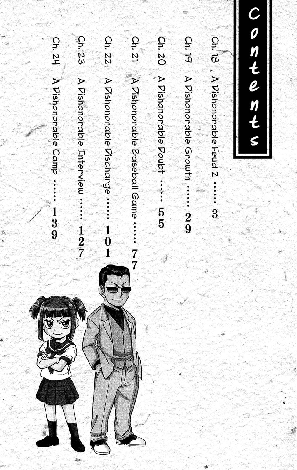 Read Shitei Bouryoku Shoujo Shiomi-chan Manga Online