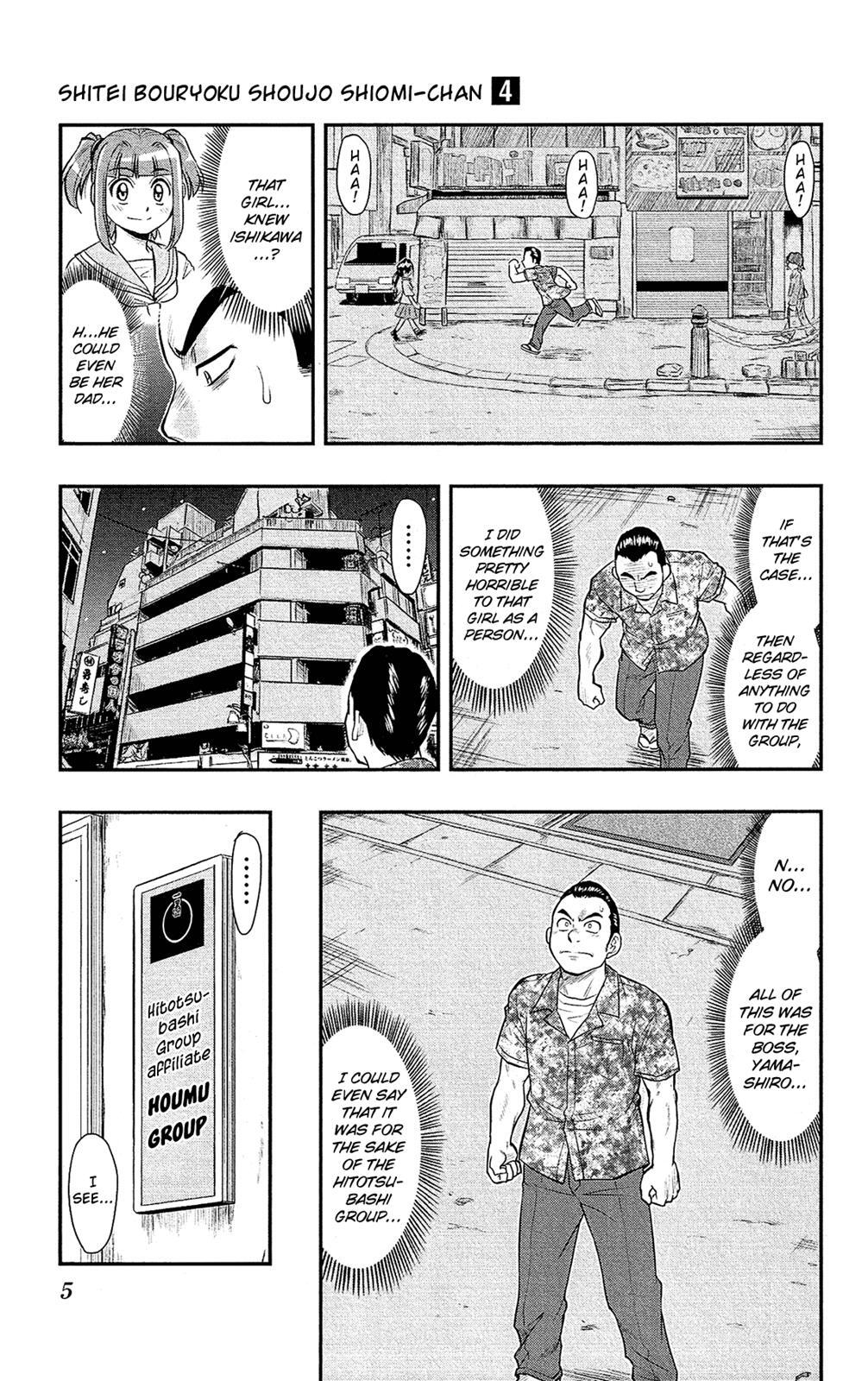 Read Shitei Bouryoku Shoujo Shiomi-chan Manga Online