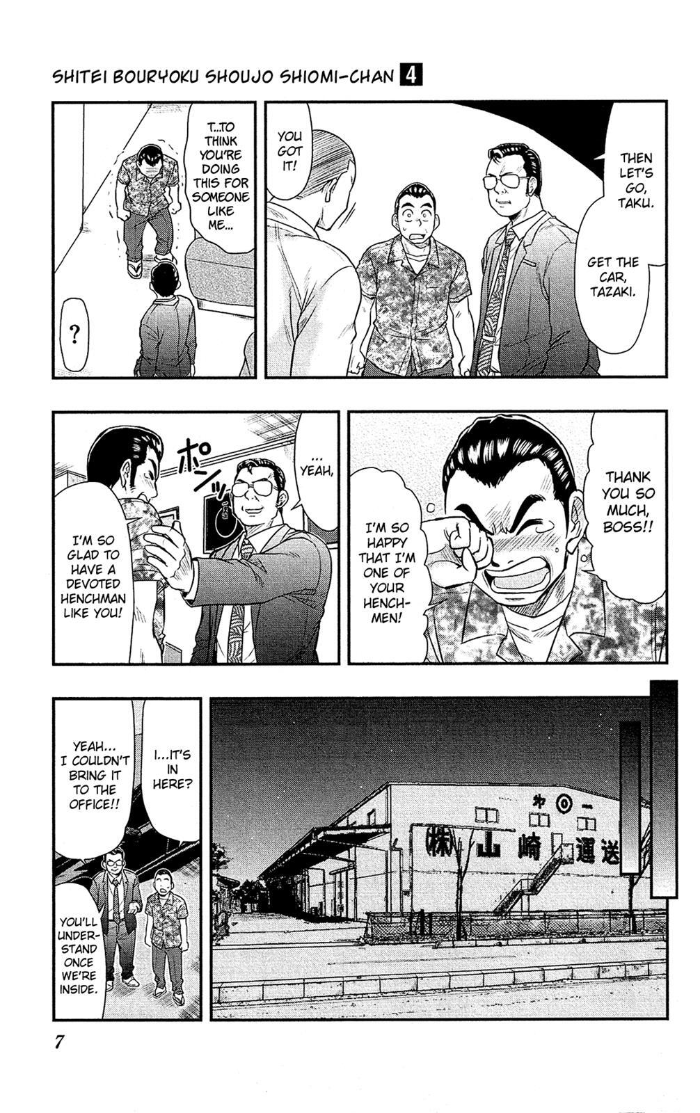 Read Shitei Bouryoku Shoujo Shiomi-chan Manga Online