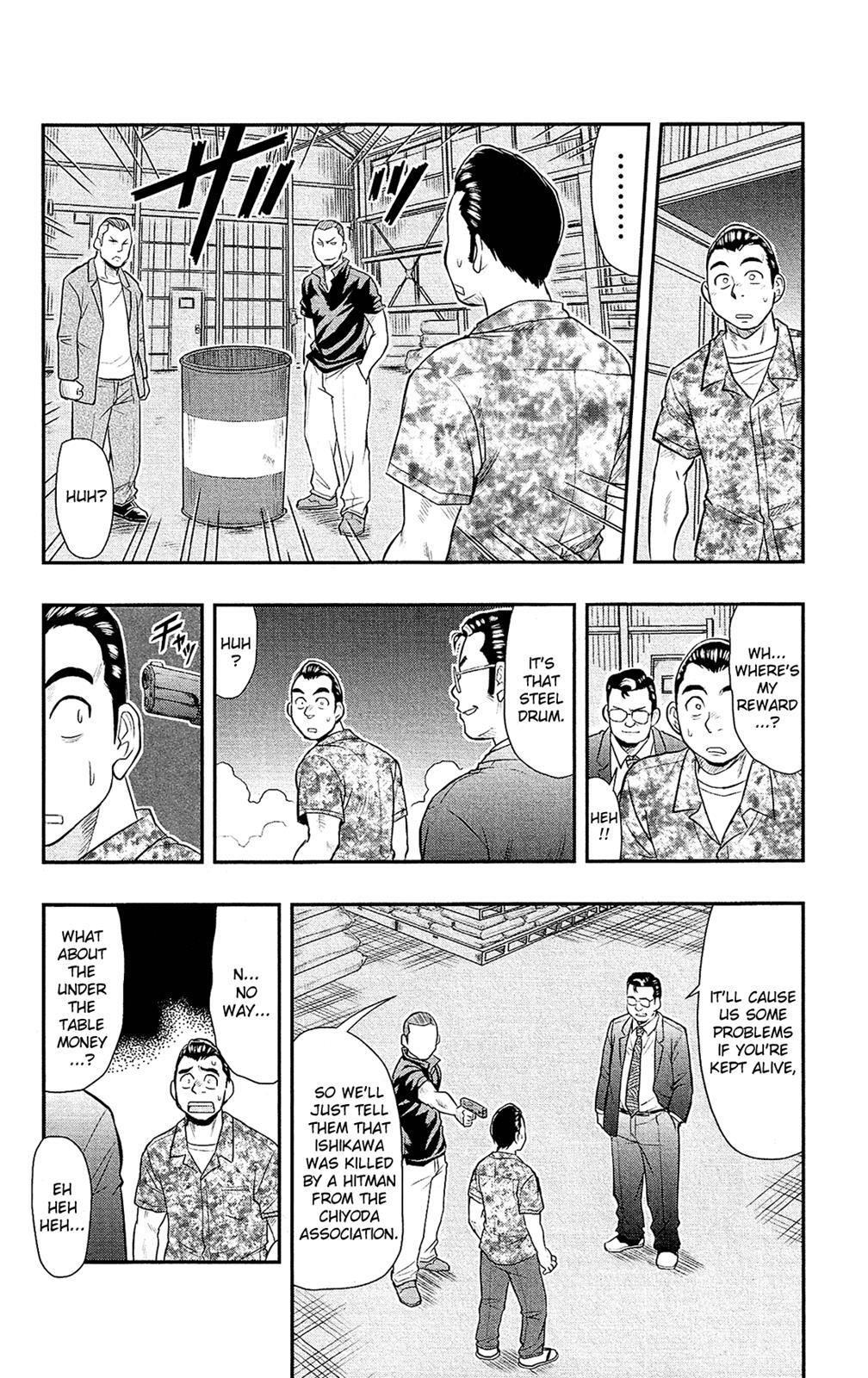 Read Shitei Bouryoku Shoujo Shiomi-chan Manga Online