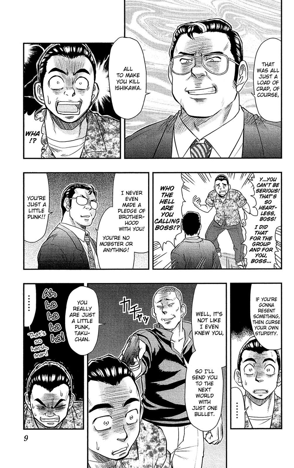 Read Shitei Bouryoku Shoujo Shiomi-chan Manga Online