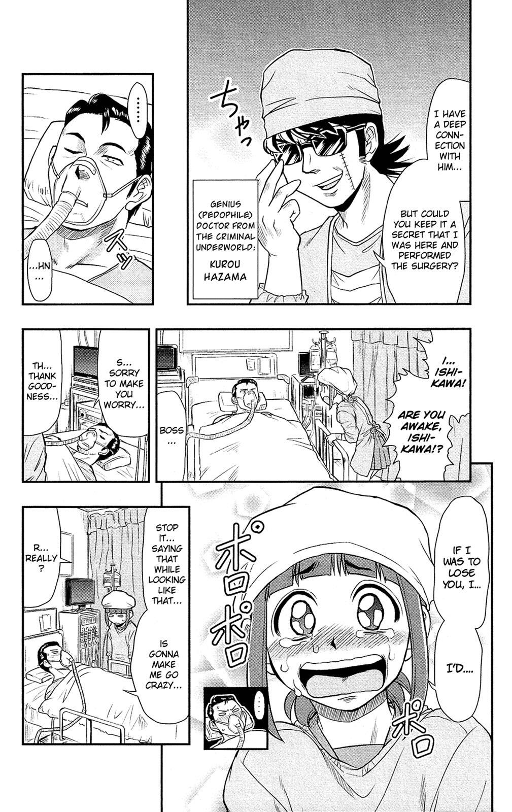 Read Shitei Bouryoku Shoujo Shiomi-chan Manga Online