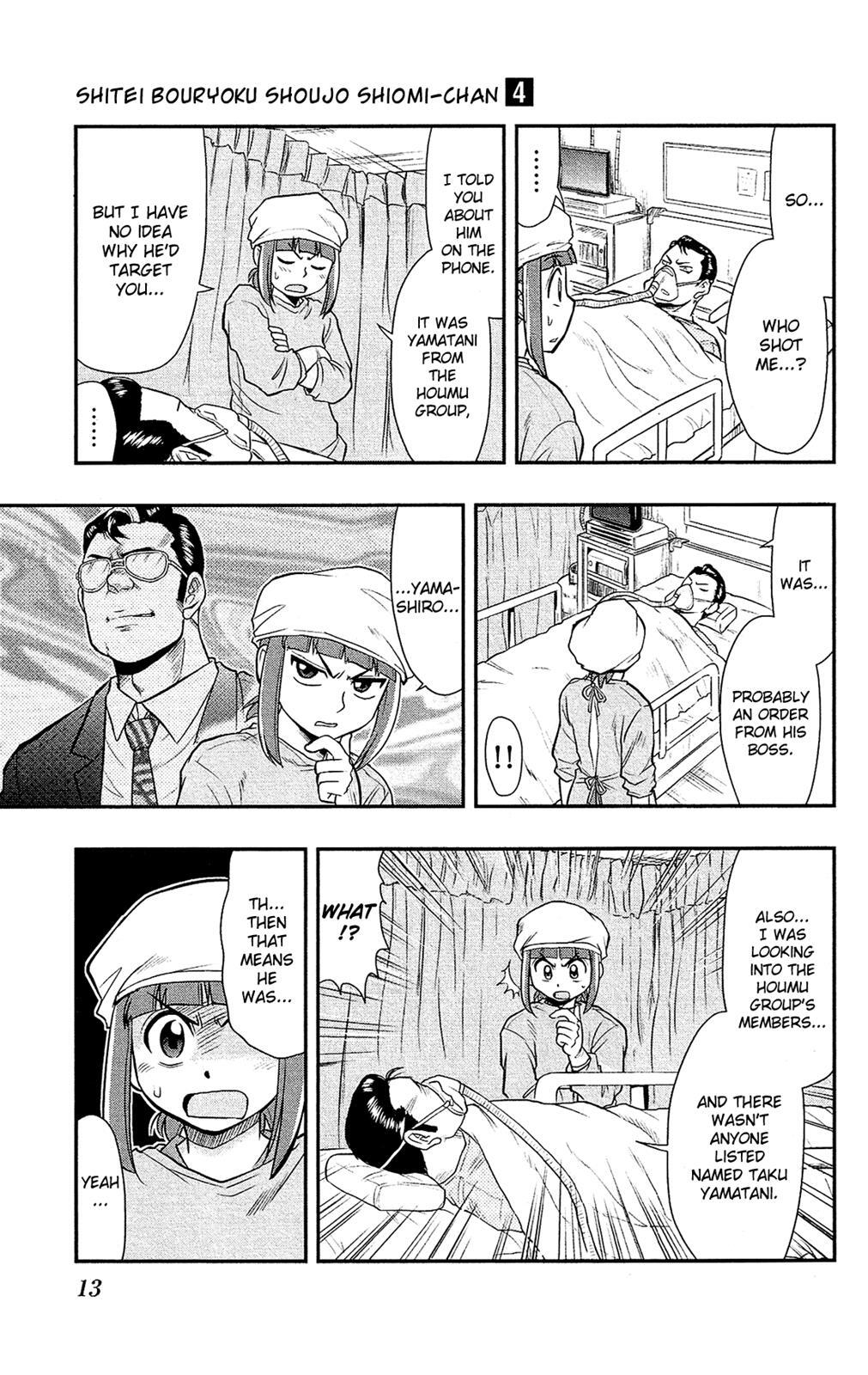 Read Shitei Bouryoku Shoujo Shiomi-chan Manga Online