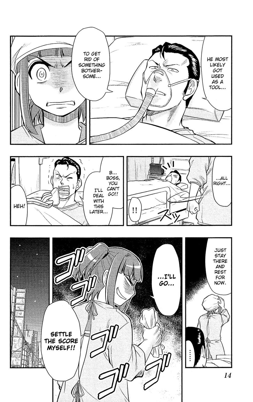 Read Shitei Bouryoku Shoujo Shiomi-chan Manga Online