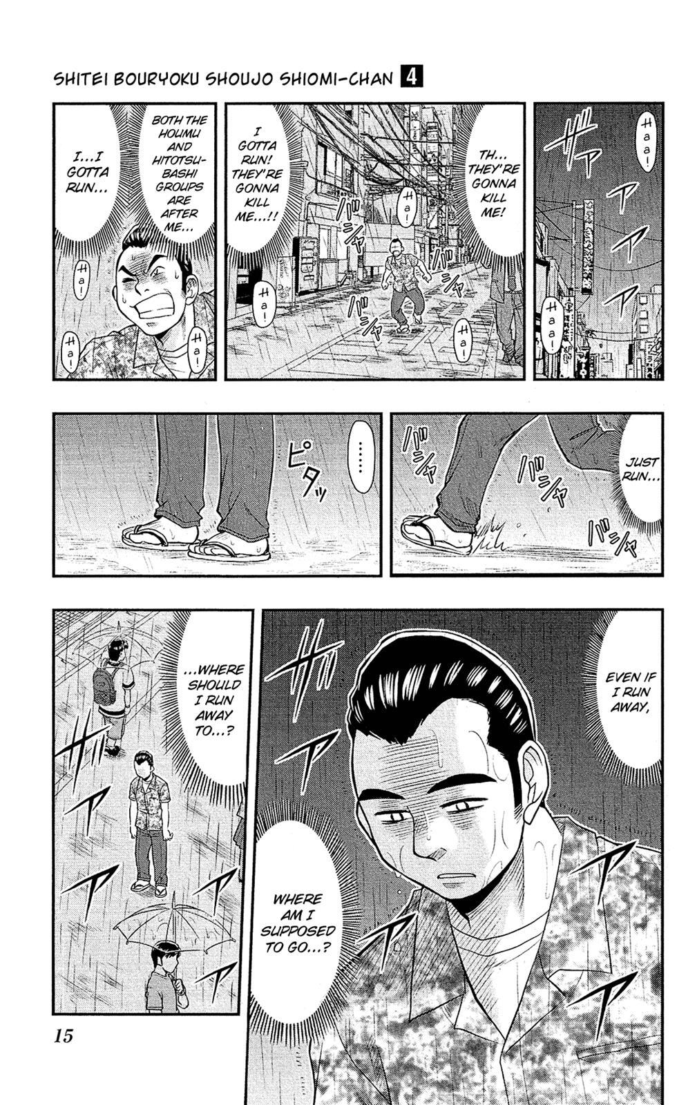 Read Shitei Bouryoku Shoujo Shiomi-chan Manga Online