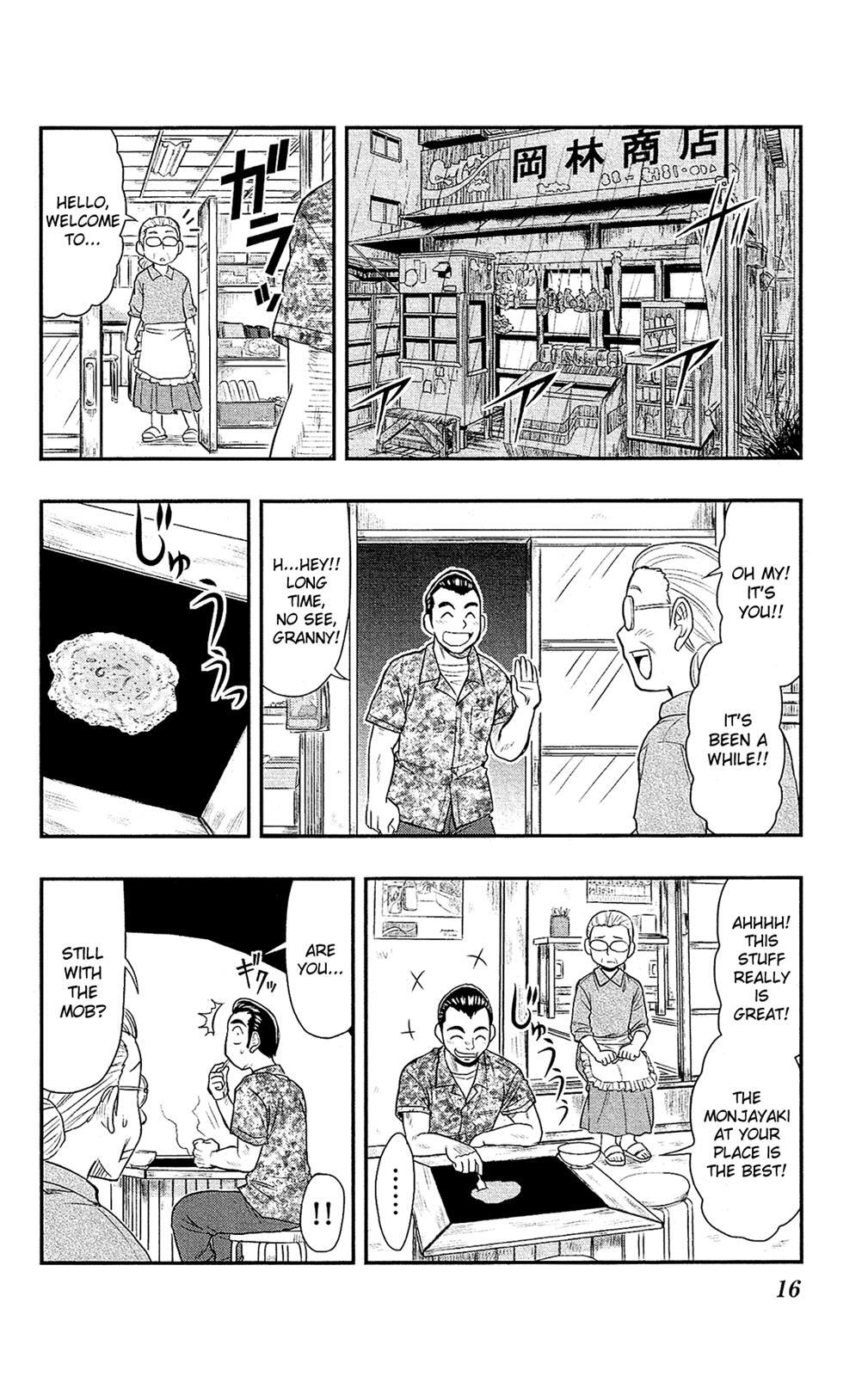 Read Shitei Bouryoku Shoujo Shiomi-chan Manga Online