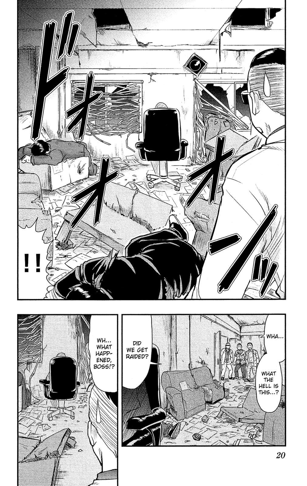 Read Shitei Bouryoku Shoujo Shiomi-chan Manga Online