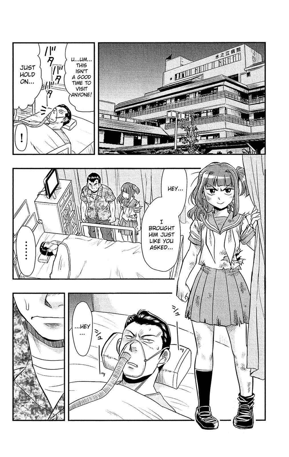 Read Shitei Bouryoku Shoujo Shiomi-chan Manga Online