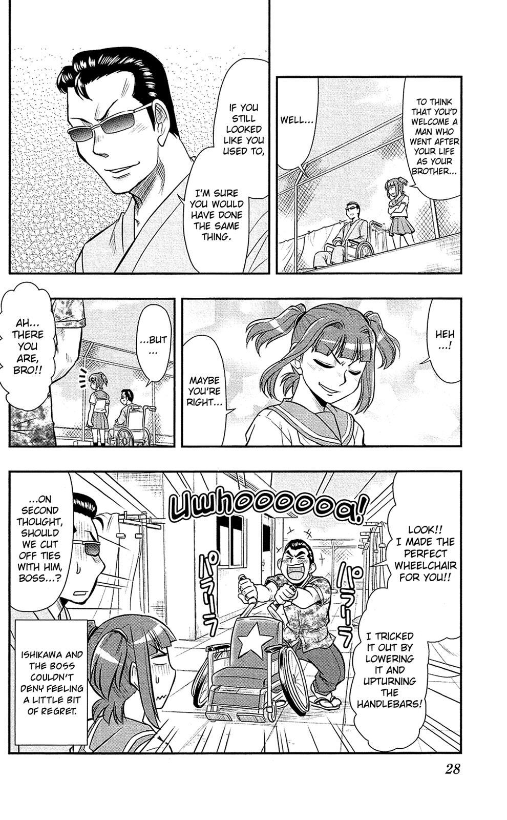 Read Shitei Bouryoku Shoujo Shiomi-chan Manga Online