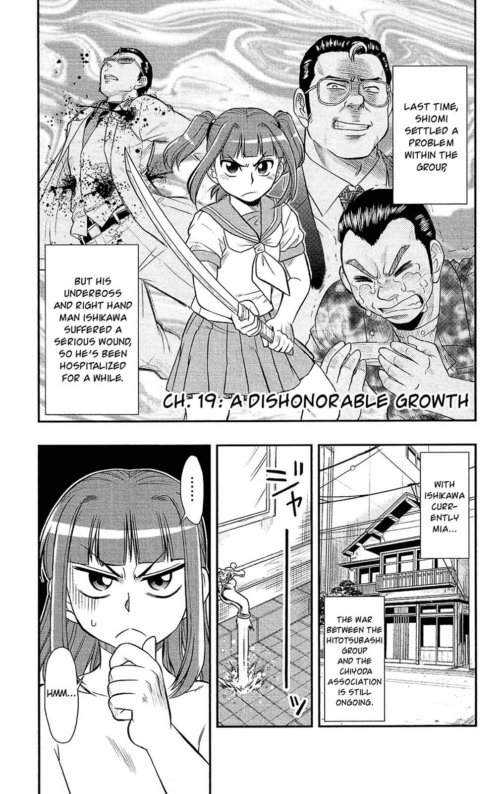 Read Shitei Bouryoku Shoujo Shiomi-chan Manga Online