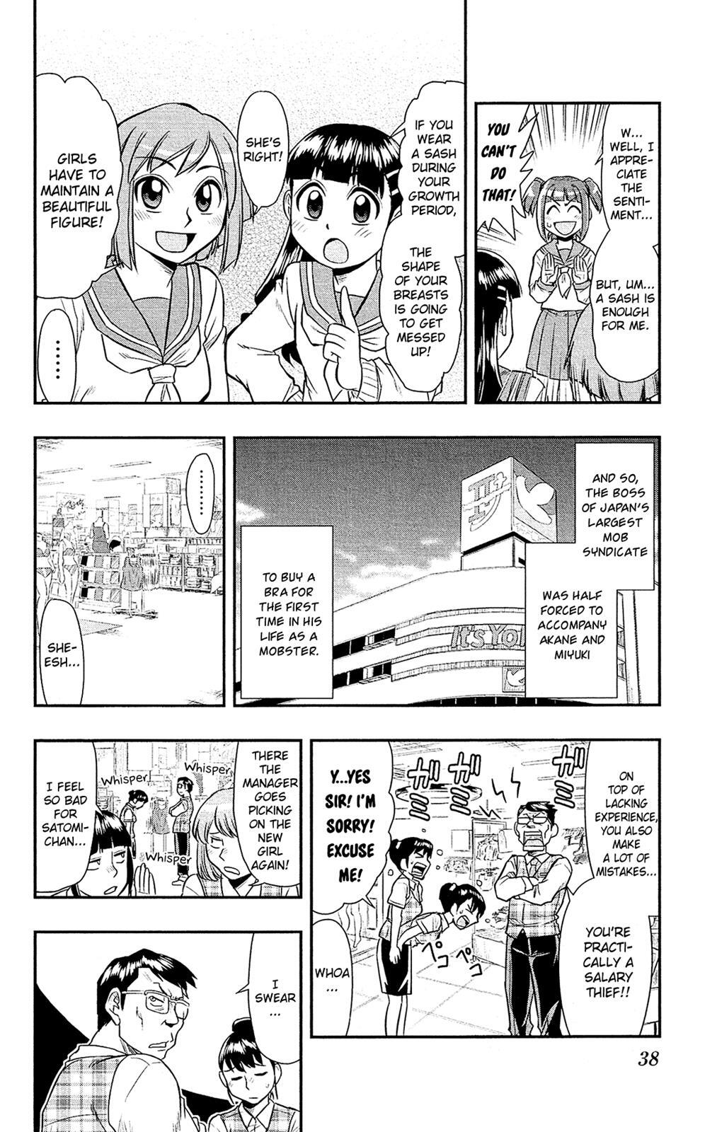 Read Shitei Bouryoku Shoujo Shiomi-chan Manga Online